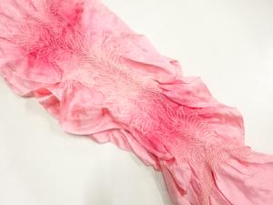 正絹　絞り　帯揚げ